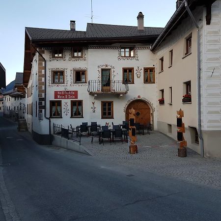 فندق Santa Maria Val Muestairفي  Piz Umbrail المظهر الخارجي الصورة